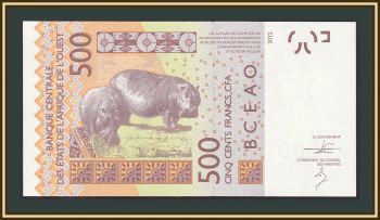   (A - -') 500  2014 P-119 (119Ac) UNC