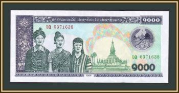  1000  1998 P-32 (32a) UNC