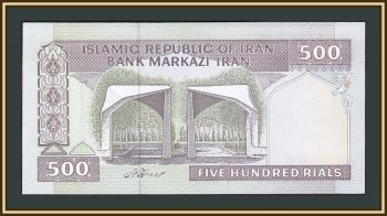  500  2003 P-137 (137a) UNC