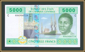   (C - ) 5000  2010-2016 P-609 (609Cc) UNC