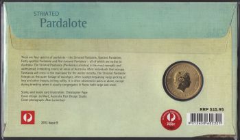������ 1 ������ 2013