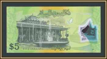  5  2011 P-36 UNC