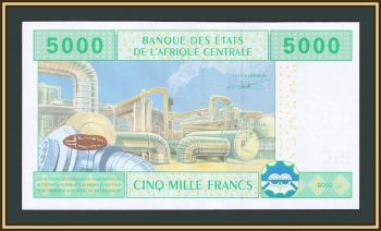   (C - ) 5000  2010-2016 P-609 (609Cc) UNC