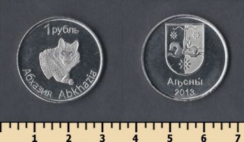  1  2013