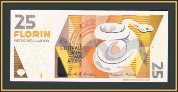 25  2008 P-17 (17b) UNC