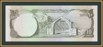  10  1977 P-47 (47c) UNC