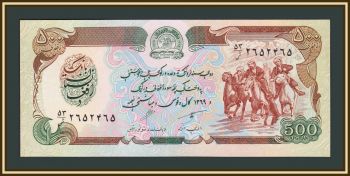  500  1990 P-60 (60b) UNC