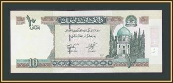  10  2004 P-67 (67b) UNC
