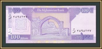  100  2002 P-70 (70a) UNC