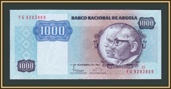  1000  1987 P-121 (121b) UNC