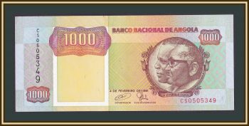  1000  1991 P-129 (129c) UNC