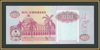  1000  1991 P-129 (129c) UNC
