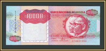  10000  1991 P-131 (131a) UNC