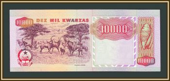  10000  1991 P-131 (131a) UNC