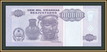  100000  1995 P-139 UNC