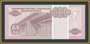  500000  1995 P-140 UNC