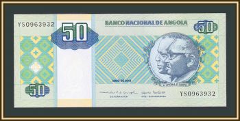  50  2010 P-146 (146b) UNC