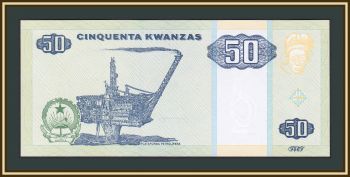  50  2010 P-146 (146b) UNC