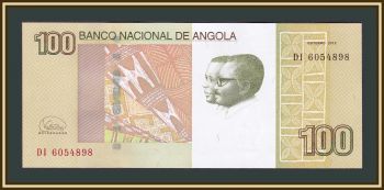  100  2012 P-153 (153b) UNC