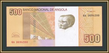  500  2017 P-155 (155b) UNC