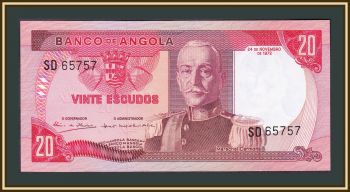  20  1972 P-99 UNC