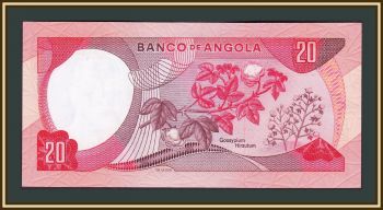  20  1972 P-99 UNC