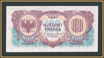  100  1945 P-17 UNC