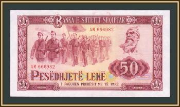 50  1964 P-38 (38a) UNC