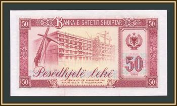  50  1964 P-38a UNC