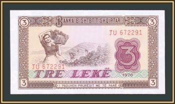  3  1976 P-41 (41a) UNC