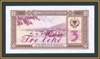  3  1976 P-41 (41a) UNC