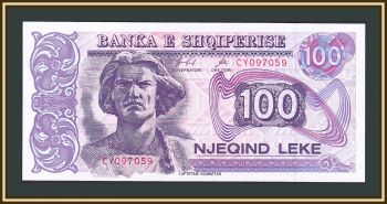  100  1996 P-55 (55c) UNC