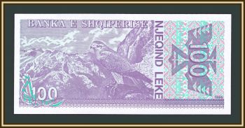  100  1996 P-55 (55c) UNC