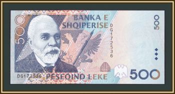  500  1996 P-64 (64a) UNC