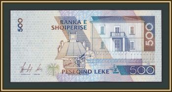  500  1996 P-64 (64a) UNC