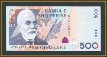  500  2007 P-72 (72a) UNC
