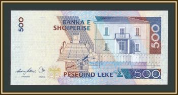  500  2007 P-72 (72a) UNC