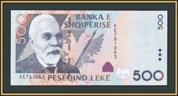  500  2015 P-72 (72b) UNC