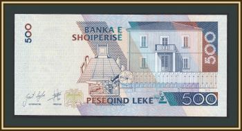  500  2015 P-72 (72b) UNC