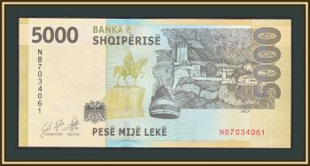  5000  2017 P-80 (80a) UNC