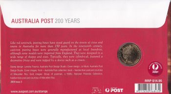 1  2009