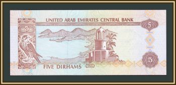  () 5  1995 P-12 (12b) UNC