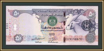  () 50  2016 P-29 (29f) UNC