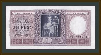  1  1952-1955 P-260 (260b) UNC