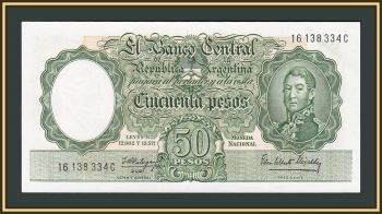  50  1955 (1963) P-271 (271c.4) UNC