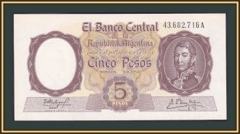  5  1960-1962 (1960) P-275 (275c) UNC
