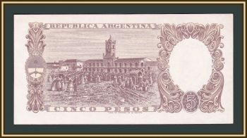  5  1960-1962 (1960) P-275 (275c) UNC
