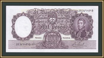  1000  1967-1969 (1968) P-279 (279b) UNC