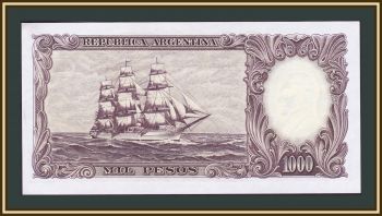  1000  1967-1969 (1968) P-279 (279b) UNC