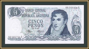  5  1971 P-288 (288a.1) UNC